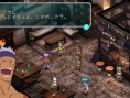 Gros lot d'images pour Star Ocean PSP