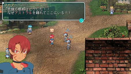 Gros lot d'images pour Star Ocean PSP