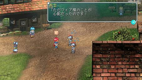 Gros lot d'images pour Star Ocean PSP