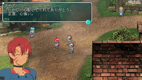 Gros lot d'images pour Star Ocean PSP