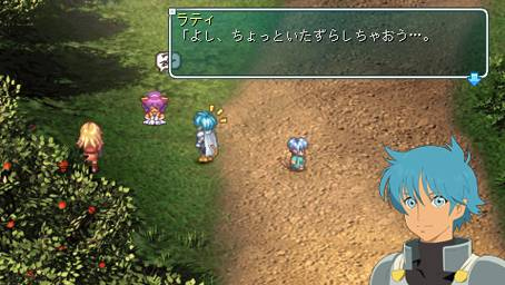 Gros lot d'images pour Star Ocean PSP