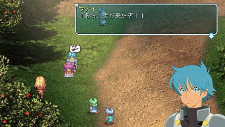 Gros lot d'images pour Star Ocean PSP