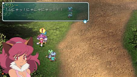 Gros lot d'images pour Star Ocean PSP