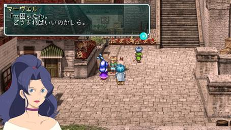 Gros lot d'images pour Star Ocean PSP