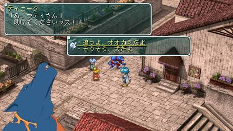 Gros lot d'images pour Star Ocean PSP