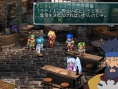 Gros lot d'images pour Star Ocean PSP