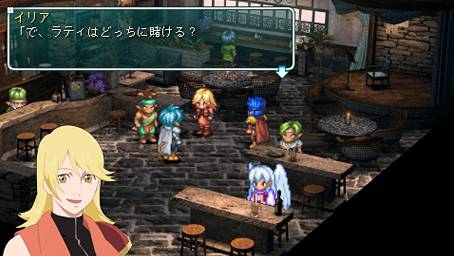 Gros lot d'images pour Star Ocean PSP