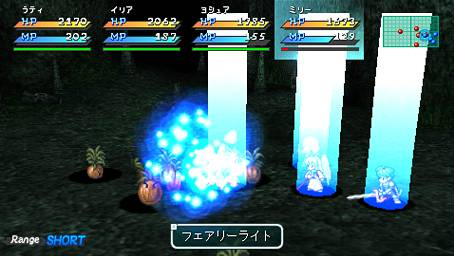 Gros lot d'images pour Star Ocean PSP