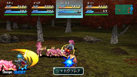 Gros lot d'images pour Star Ocean PSP