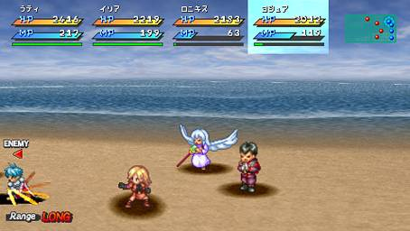 Gros lot d'images pour Star Ocean PSP