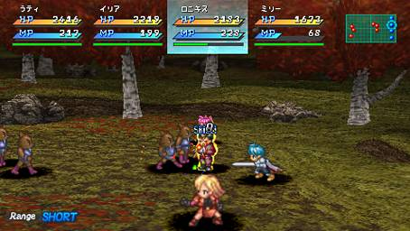 Gros lot d'images pour Star Ocean PSP