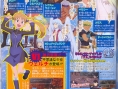 Star Ocean PSP imagé