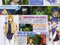 Star Ocean Second Evolution en images