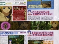 Star Ocean Second Evolution en images
