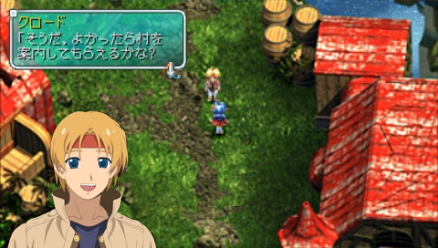 Star Ocean SE : quatre de plus