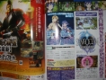 Star Ocean 2 : nouvelles images