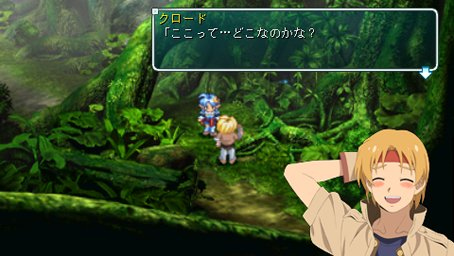 Star Ocean 2nd PSP en images
