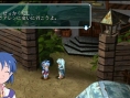 Star Ocean 2nd PSP en images