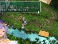 Star Ocean 2nd PSP en images