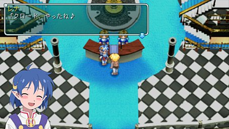 Star Ocean 2nd PSP en images