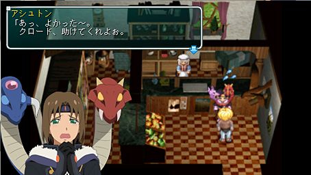 Star Ocean 2nd PSP en images