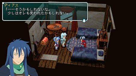 Star Ocean 2nd PSP en images