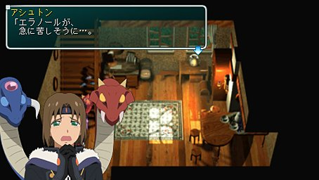Star Ocean 2nd PSP en images