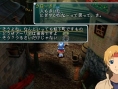 Star Ocean 2nd PSP en images
