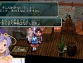 Star Ocean 2nd PSP en images