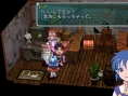 Star Ocean 2nd PSP en images
