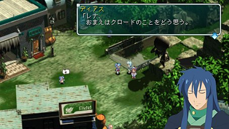 Star Ocean 2nd PSP en images