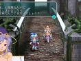 Star Ocean 2nd PSP en images