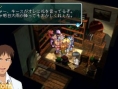 Star Ocean 2nd PSP imagé