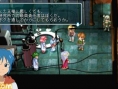 Star Ocean 2nd PSP imagé