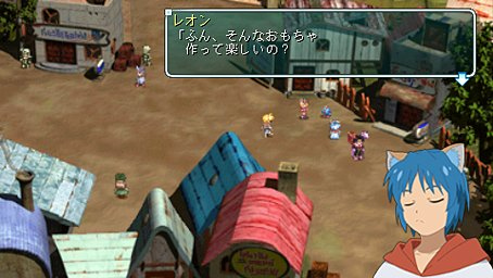 Star Ocean 2nd : le plein d'images