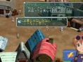 Star Ocean 2nd : le plein d'images