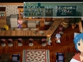 Star Ocean 2nd : le plein d'images