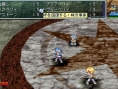 Star Ocean 2nd : le plein d'images