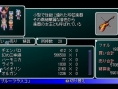 Star Ocean 2nd : le plein d'images