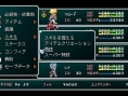 Star Ocean 2nd : le plein d'images