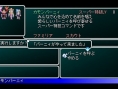 Star Ocean 2nd : le plein d'images