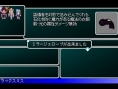 Star Ocean 2nd : le plein d'images