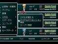 Star Ocean 2nd : le plein d'images