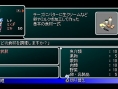 Star Ocean 2nd : le plein d'images