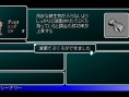 Star Ocean 2nd : le plein d'images