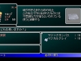 Star Ocean 2nd : le plein d'images
