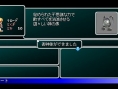 Star Ocean 2nd : le plein d'images