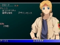 Star Ocean 2nd : le plein d'images