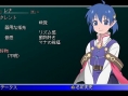 Star Ocean 2nd : le plein d'images