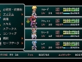Star Ocean 2nd : le plein d'images
